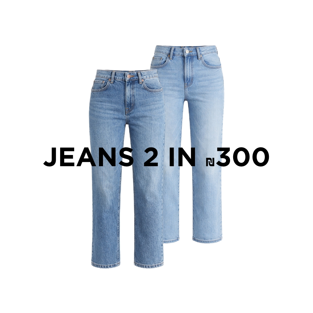 סריגים ופוטרים לנשים קנו עכשיו