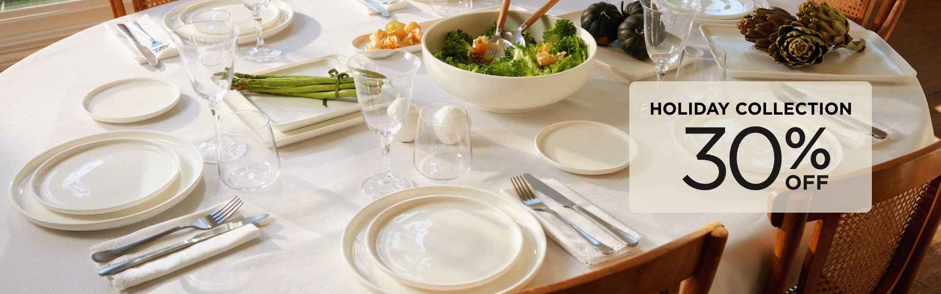 קולקציית הום ב 30% הנחה לחגים קנו עכשיו