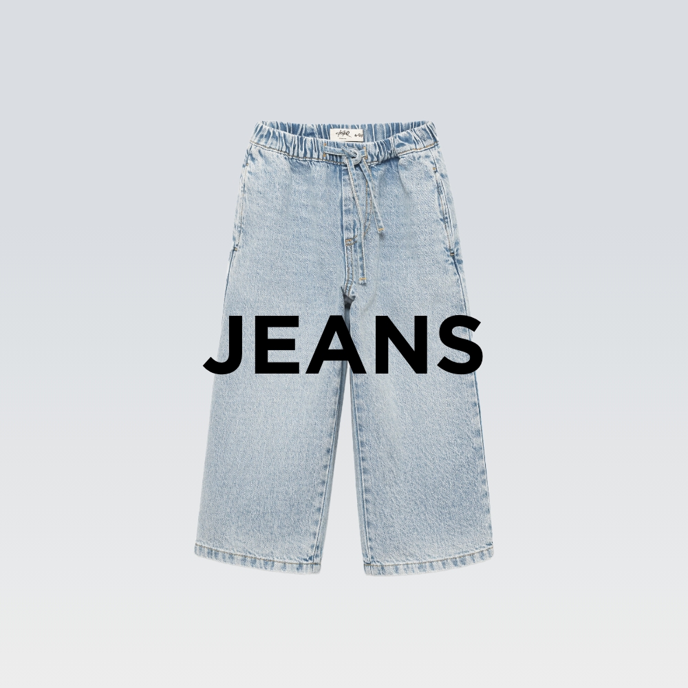 קולקצית ג'ינסיפ חדשה לילדות קנו עכשיו