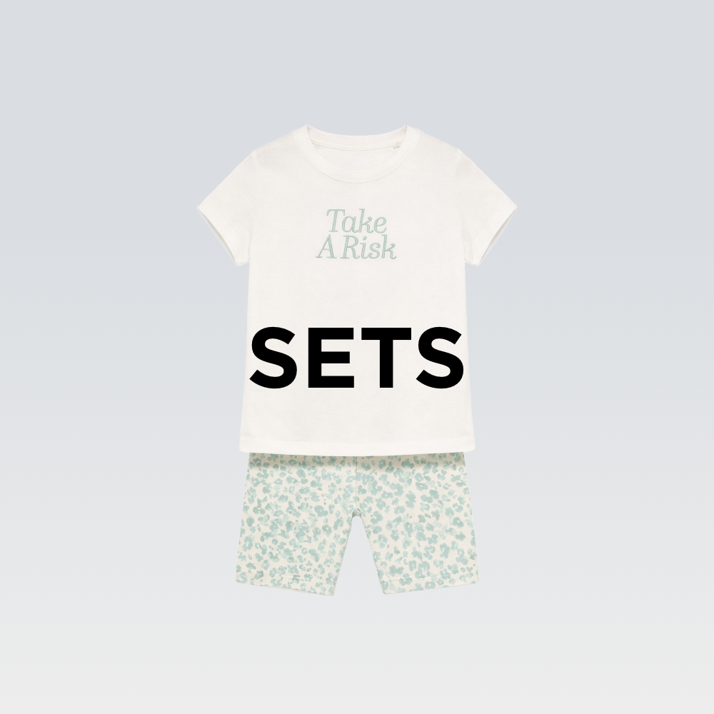 חליפות גן ומארזים קנו עכשיו