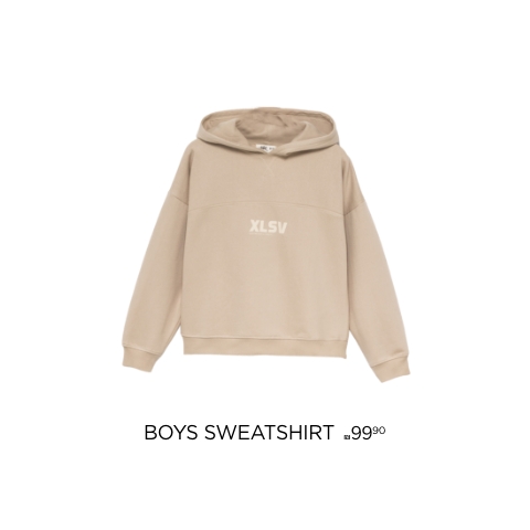 קפוצ'ונים לילדים