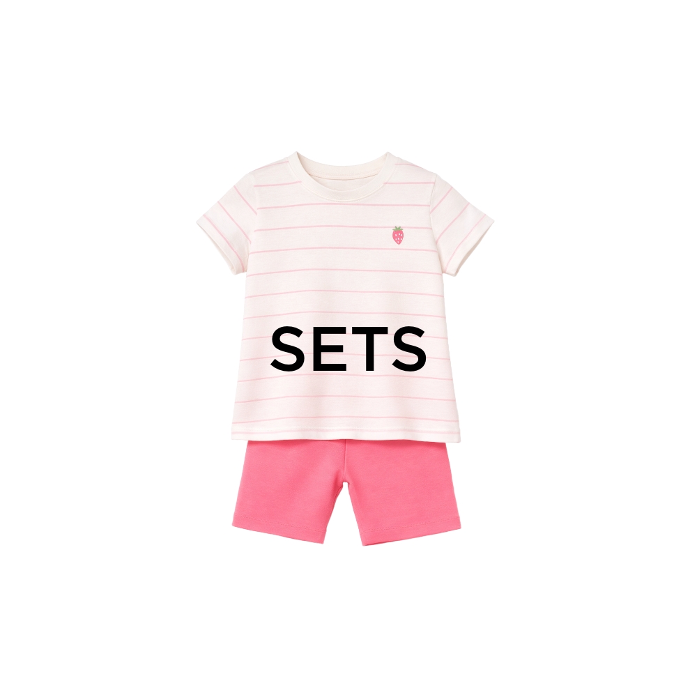 חליפות גן ומארזים קנו עכשיו