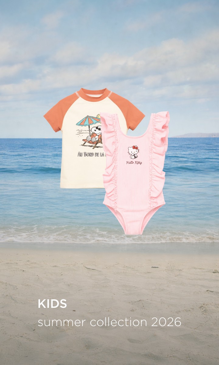 קולקציה חדשה לתינוקות קנו עכשיו