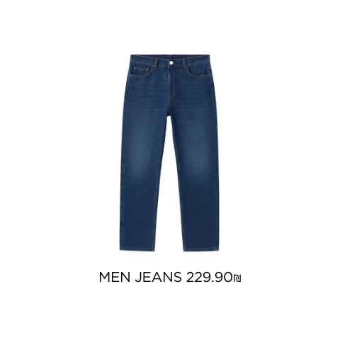קולקציית ג'נסים לגברים קנו עכשיו