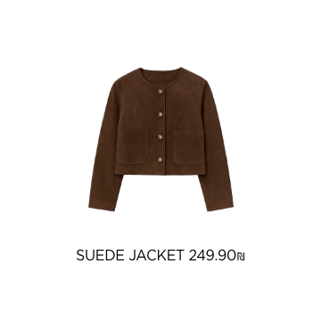 גקטים ומעילים בקולקציה חדשה קנו עכשיו