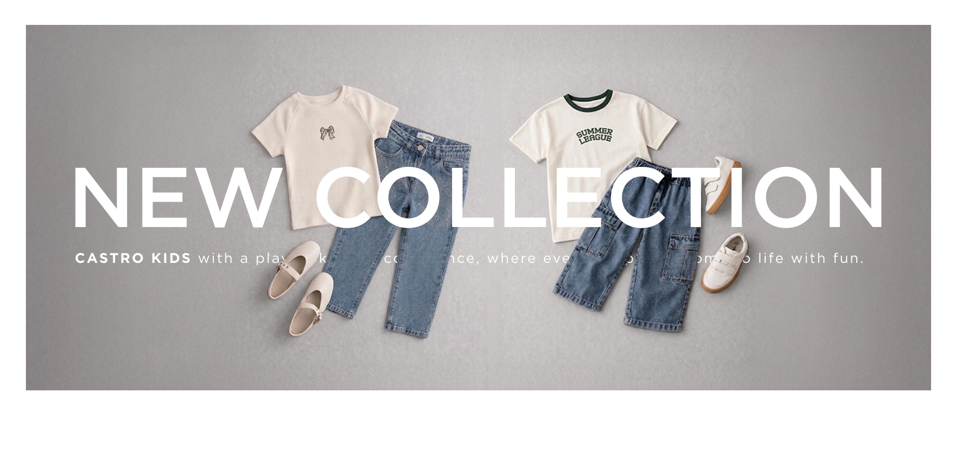 קולקציה  חדשה לילדים קנו עכשיו