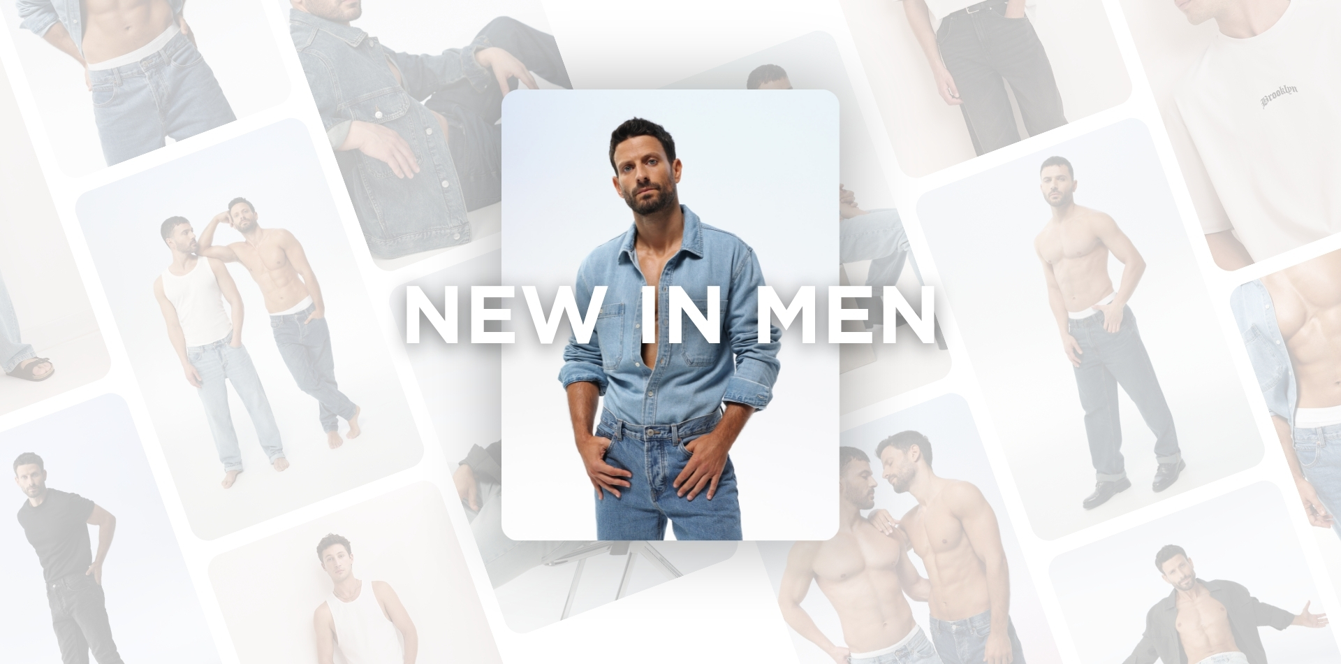 קולקציה חדשה לגברים קנו עכשיו