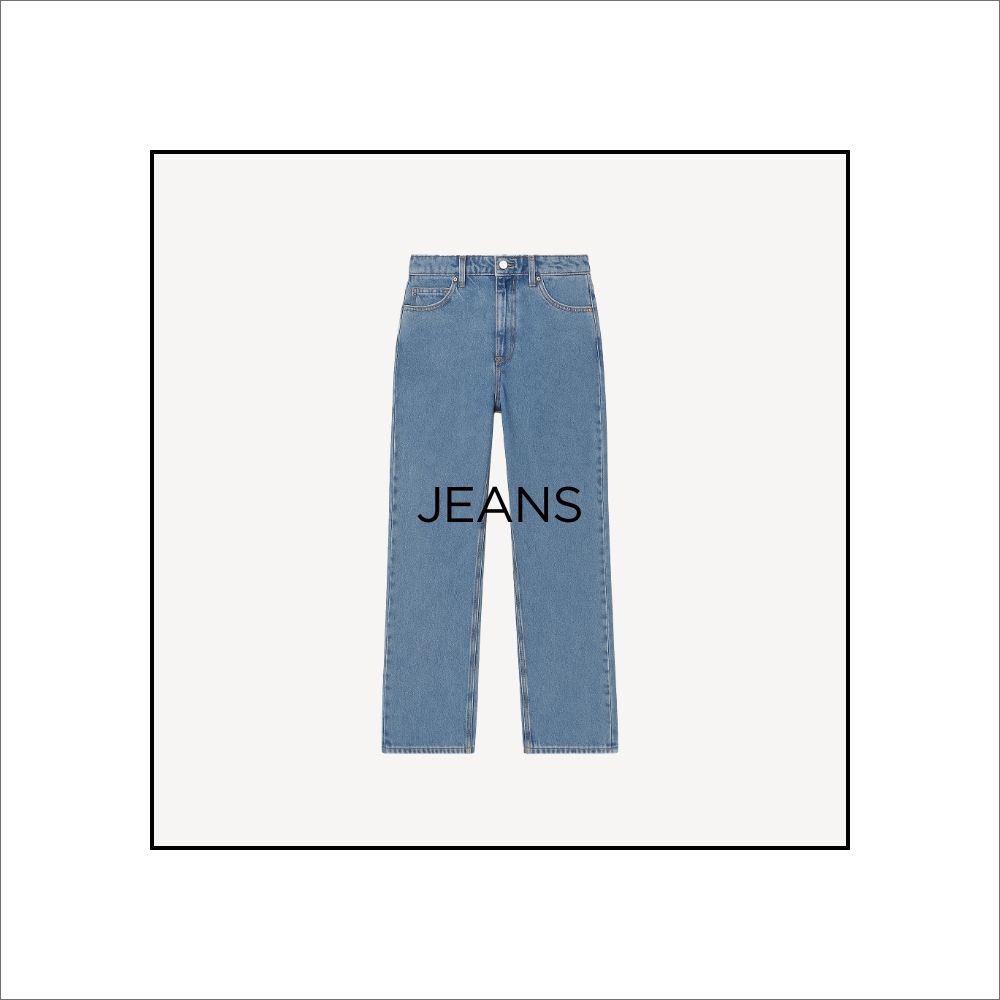 קולקציית גינסים ומכנסיים לנשים קנו עכשיו