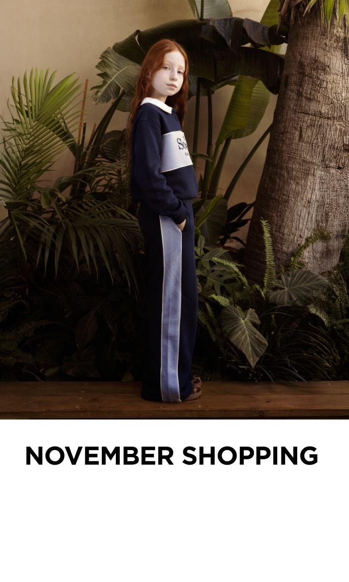 קולקציה חדשה