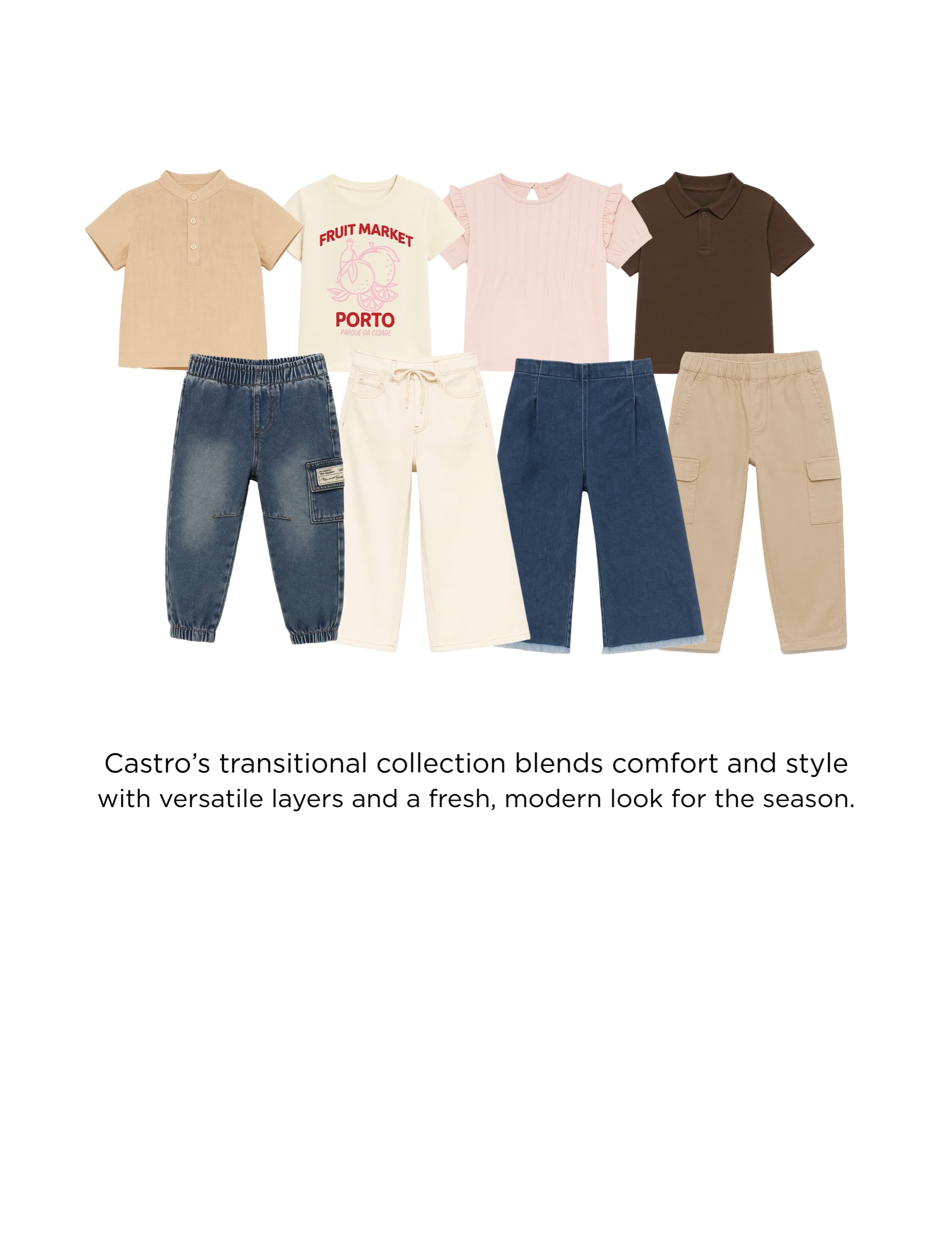 קולקציית תינוקות לחג- קנו עכשיו