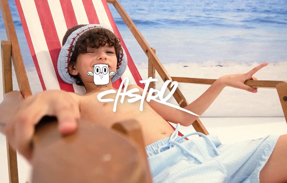 קולקציה חדשה לילדים